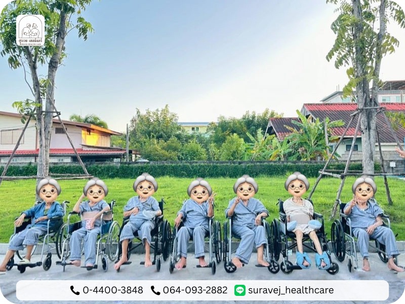 บริการดูแลผู้สูงอายุและมีภาวะพึ่งพิง-นครราชสีมา บริการดูแลผู้สูงอายุและมีภาวะพึ่งพิง-นครราชสีมา